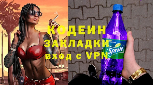 дживик Покачи