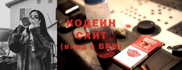 дурь Абаза