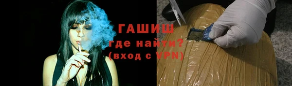дурь Абаза