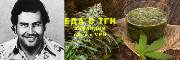 дурь Абаза