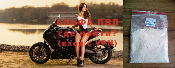 дурь Абаза