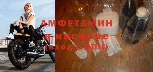 дживик Покачи