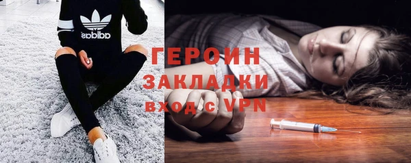дурь Абаза