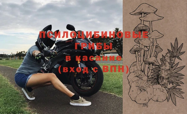 метамфетамин Покров