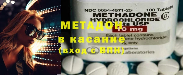 дживик Покачи