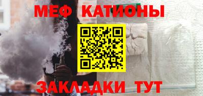 гашик Партизанск