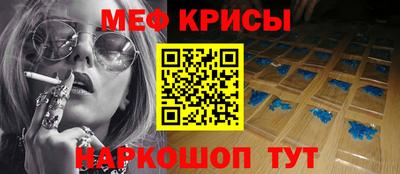каннабис Первоуральск