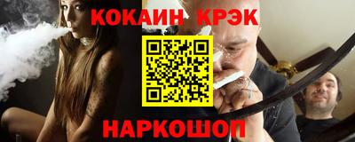 мефедрон мука Пенза