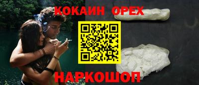 каннабис Первоуральск