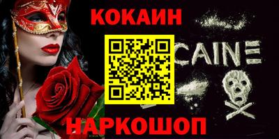 каннабис Первоуральск