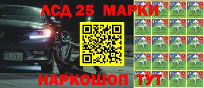 мефедрон мука Пенза