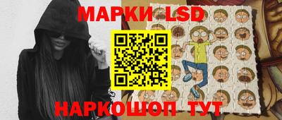 каннабис Первоуральск
