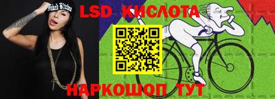 каннабис Первоуральск