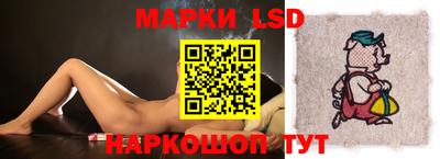 мефедрон мука Пенза