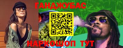 мефедрон мука Пенза