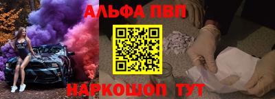 каннабис Первоуральск