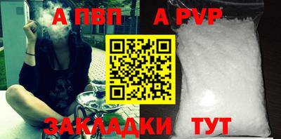 каннабис Первоуральск