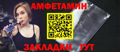 каннабис Первоуральск