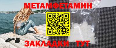 каннабис Первоуральск
