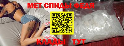 каннабис Первоуральск