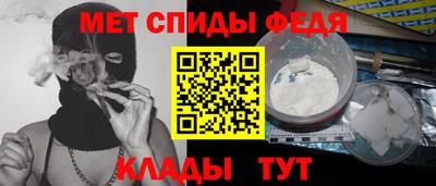 каннабис Первоуральск