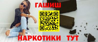 мефедрон мука Пенза