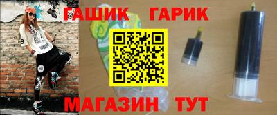каннабис Первоуральск