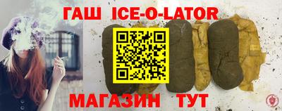 каннабис Первоуральск