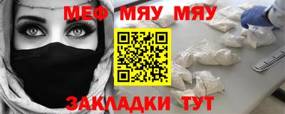 каннабис Первоуральск