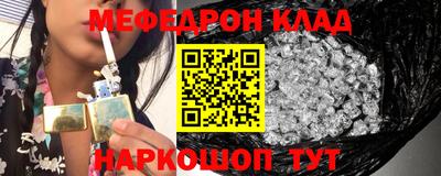 каннабис Первоуральск