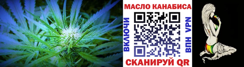 продажа наркотиков Аксай Дистиллят ТГК Wax